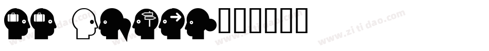 LL Brown字体转换